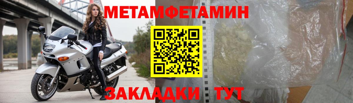 АМФ  KRAKEN сайт  Кингисепп  Amphetamine  АМФ VHQ  Вход с VPN 