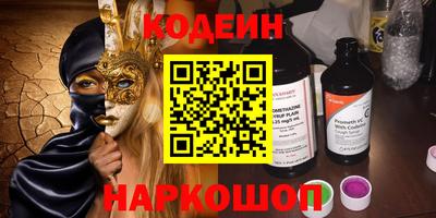 СК Коммунар