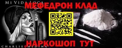 дживик Конаково