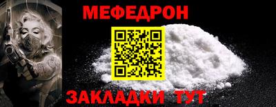 СК Коммунар