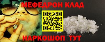 СК Коммунар