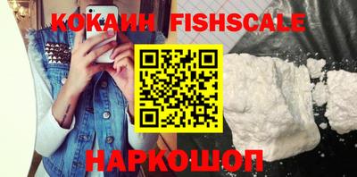 СК Коммунар