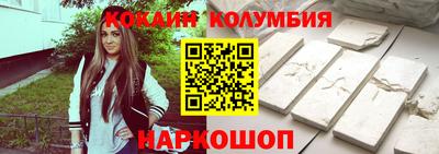 дживик Конаково