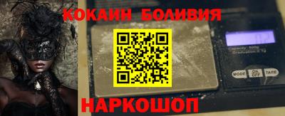 СК Коммунар
