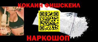 СК Коммунар