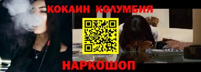 дживик Конаково