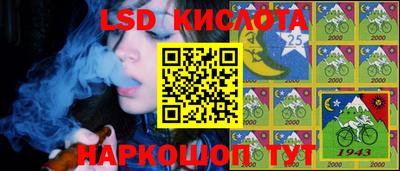 СК Коммунар