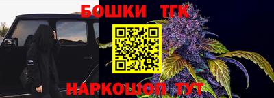 дживик Конаково