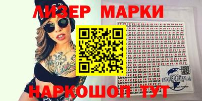 дживик Конаково