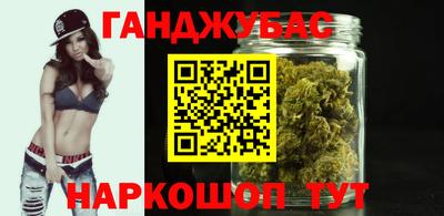 СК Коммунар