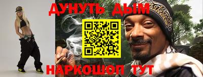 дживик Конаково
