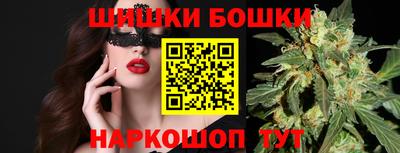 дживик Конаково