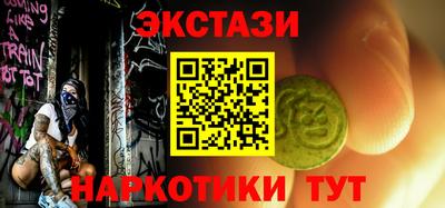 дживик Конаково