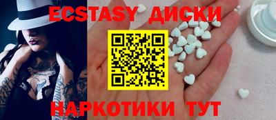 дживик Конаково