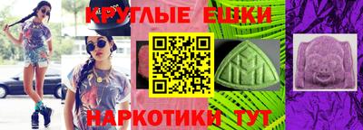 СК Коммунар