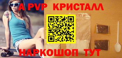 дживик Конаково
