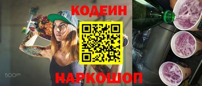 дживик Конаково