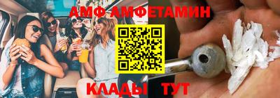 СК Коммунар