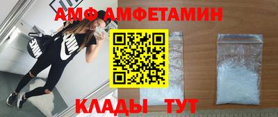 СК Коммунар