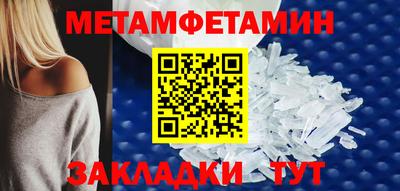 дживик Конаково