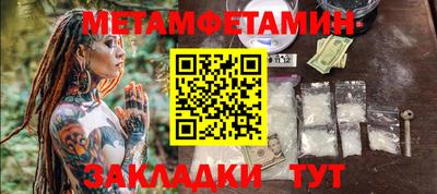 СК Коммунар