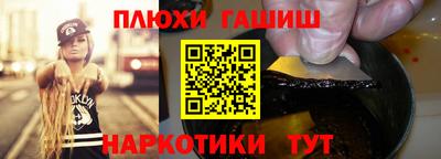 СК Коммунар