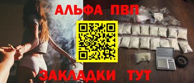 дживик Конаково