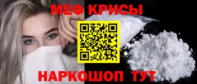 СК Коммунар