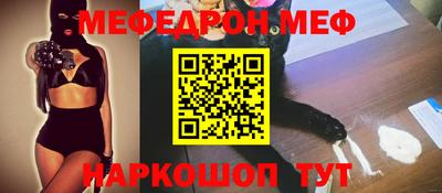 дживик Конаково