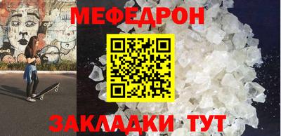 дживик Конаково